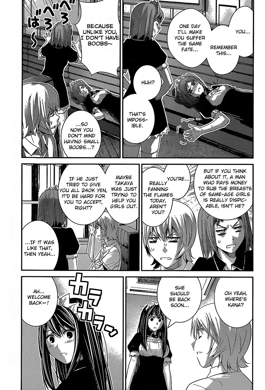 Gokukoku no Brynhildr Chapter 143 17